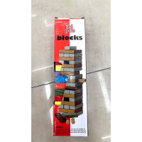 Color blocks wooden toys