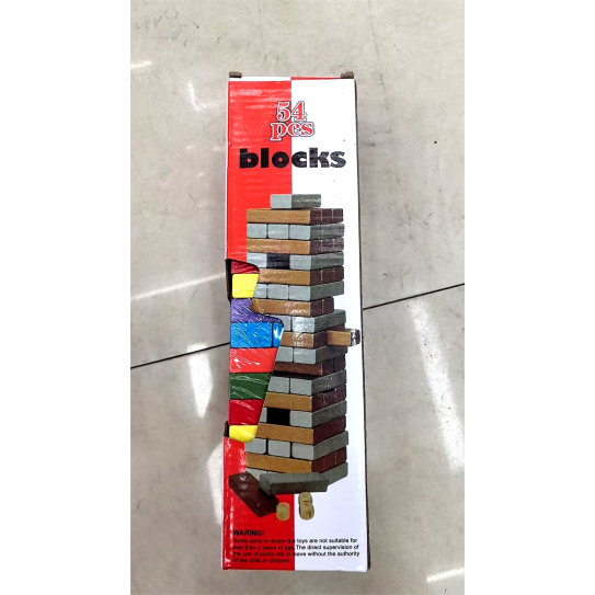 CC-141-02854PCS color blocks wooden toys54