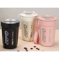 Thermos cup380ml