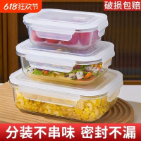 Rectangle glass food container with hole 350ml