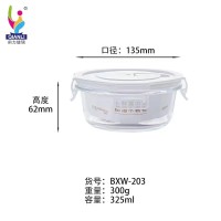 Round glass food container with hole 600ml