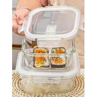 Square glass food container with hole 1800ml