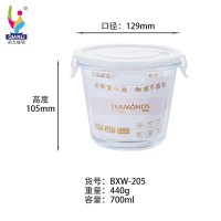 Deepen glass food container with hole 700ml