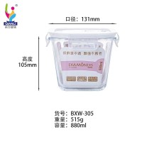 Deepen glass food container with hole 880ml