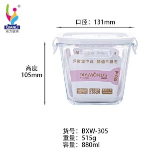 CC144-012 deepen glass food containerwith holeBXW-305880ml