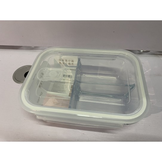 CC144-015 glass food containerthree compartmentBXW-101-31000ml