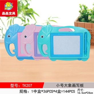 CC148-002 Drawing Board16.5*24