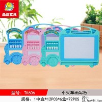 Kids Drawing Board 32*22