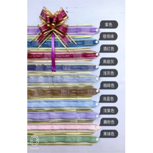 CC152-002 BOW50MM 10pcs