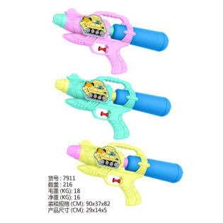 CC154-004 water gun7911
