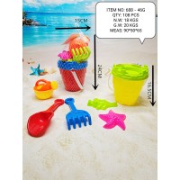 Beach toy set