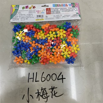 CC161-001 large plastic building blocks 8024