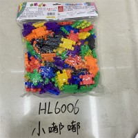 Large plastic building blocks