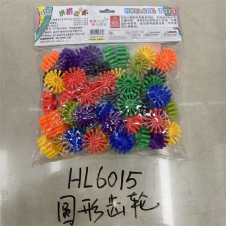 CC161-005 large plastic building blocks 8013