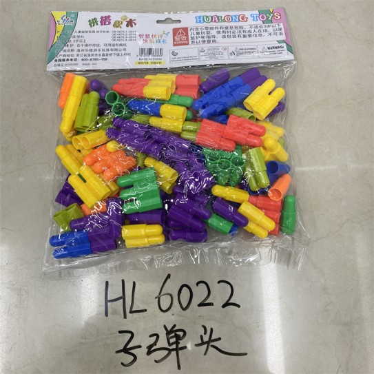 CC161-007 large plastic building blocks 6036