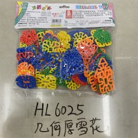 Large plastic building blocks