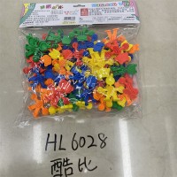 Large plastic building blocks