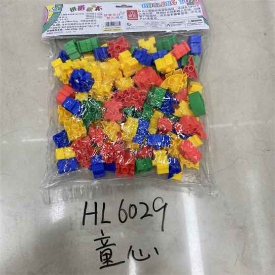 CC161-011 large plastic building blocks BBL-1050/6012