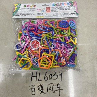 CC161-013 large plastic building blocks 6023