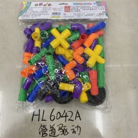 Large plastic building blocks