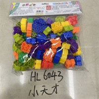Large plastic building blocks small square