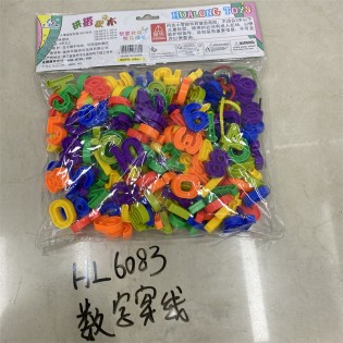 CC161-020 large plastic building blocks 88853