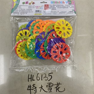 CC161-023 large plastic building blocks 6074A