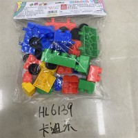 Large plastic building blocks