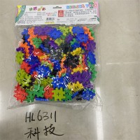 Large plastic building blocks