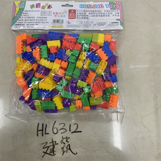 CC161-026 large plastic building blocks 88851