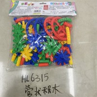 Large plastic building blocks bicycle