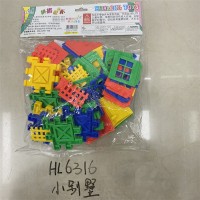 Large plastic building blocks villa paradise