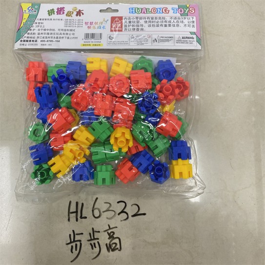 CC161-031 large plastic building blocks 98899