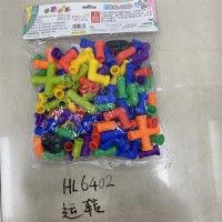 Small pipe building blocks
