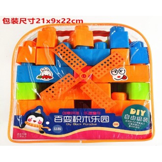 CC161-044 large plastic building blocks