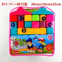 Large plastic building blocks