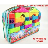 Large plastic building blocks