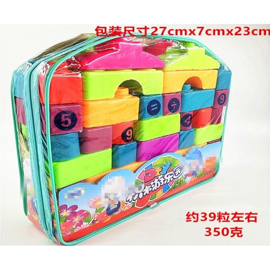 CC161-046 large plastic building blocks