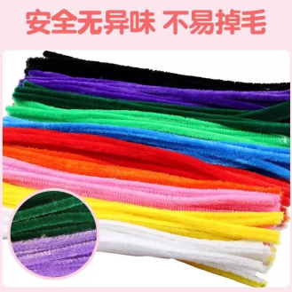 CC162-001 furry wire