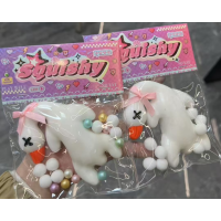 Roast Duck Jellies Squeeze toy