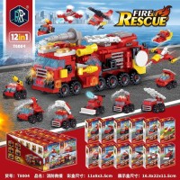 Fire Rescue Building Block