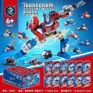CC167-012 Transform Robot Building Block T8007