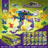 Dinosaur Building Block