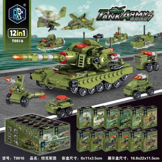 CC167-017 Tank Army Building Block T8016