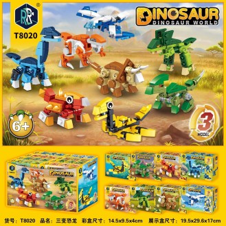 CC167-026 Dinosaur World Building Block T8020