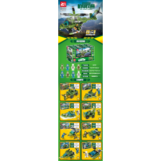 CC167-027 Mecha City Building Hero Building BlockZB6717