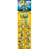 Mecha City Building Hero Building Block