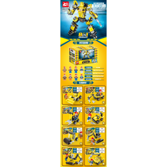CC167-028 Mecha City Building Hero Building BlockZB6718