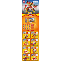 Mecha City Building Hero Building Block