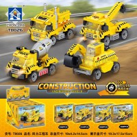 Construction Engineering Vehicle Building Block